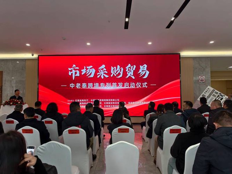 贸易趋势解读:如何抓住义乌市场的机遇